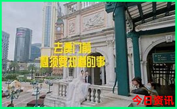 广州必玩景点推荐