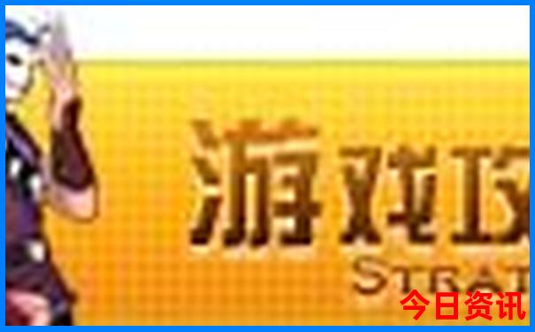 乌拉盖必去十大景点